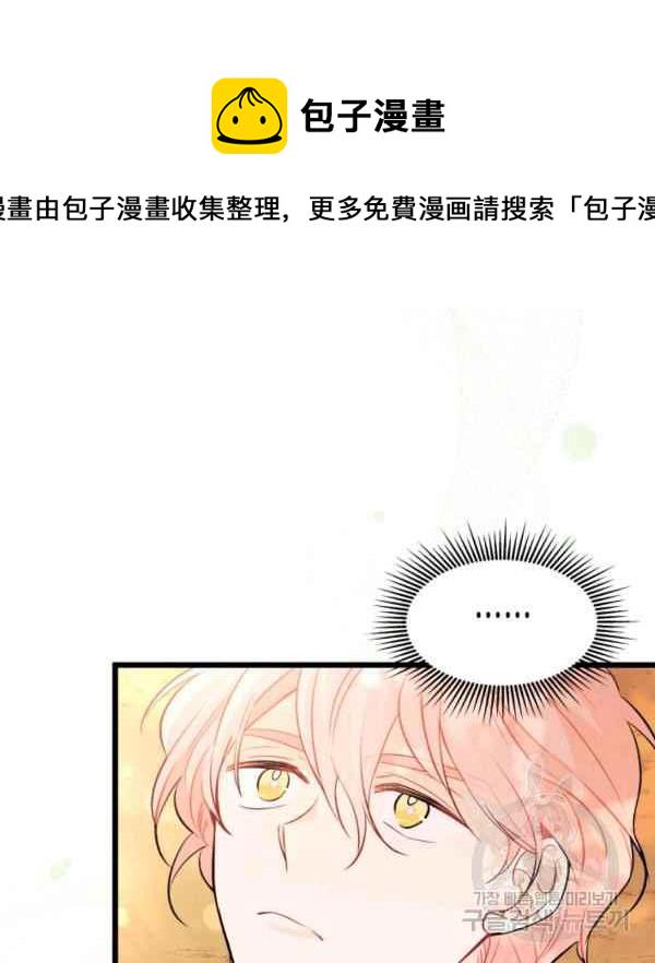第42话25