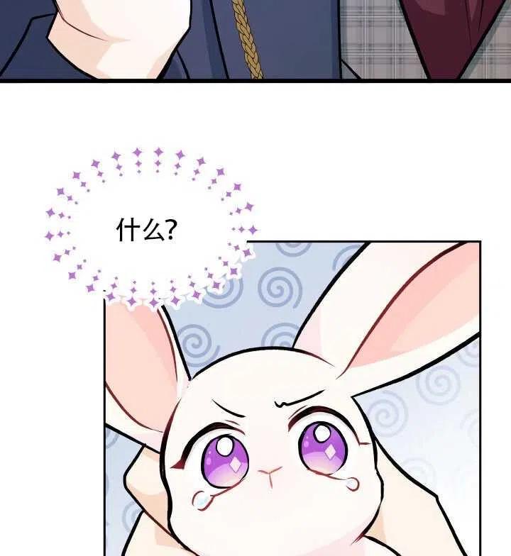 第14话95