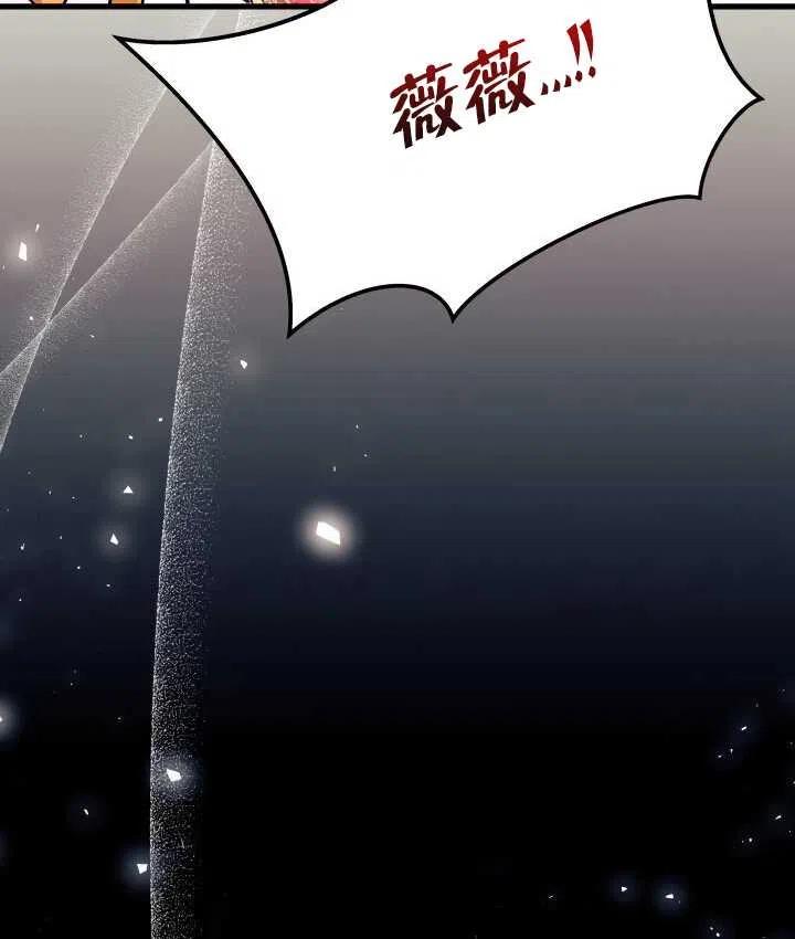 第19话1
