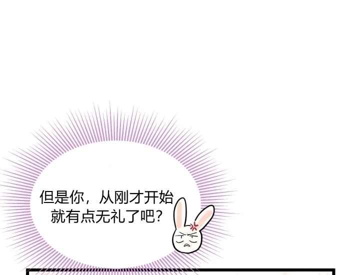 第43话71