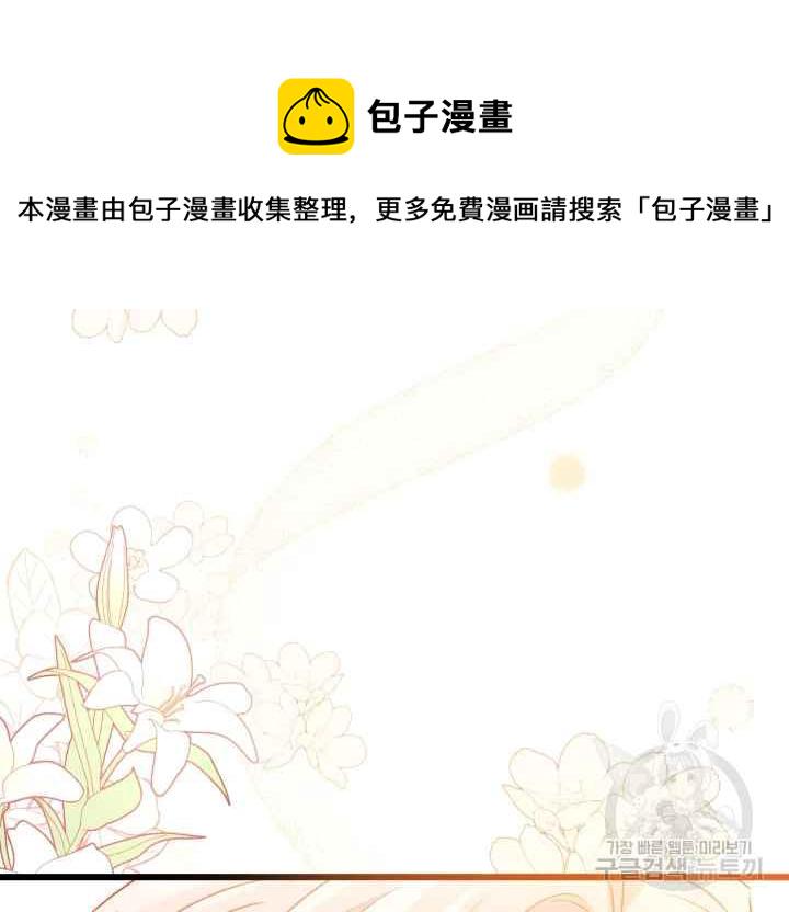 第43话193