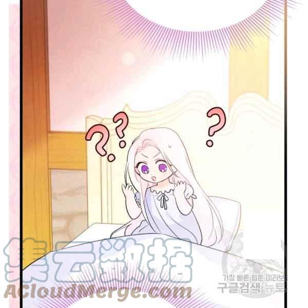 第41话36