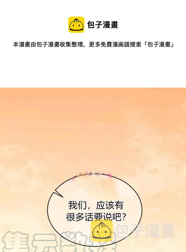 第31话0