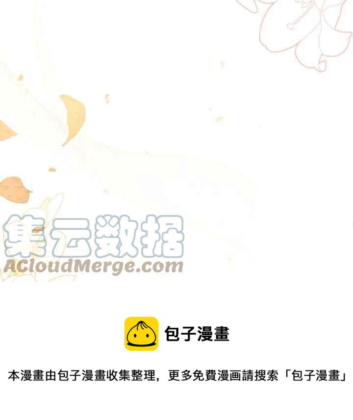 第44话88