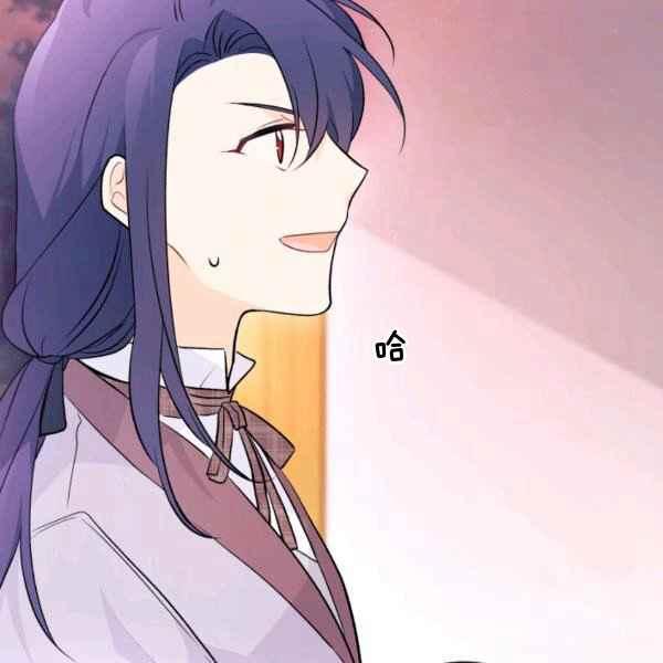第40话119