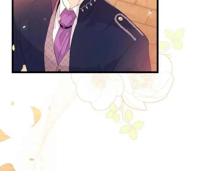 第44话第一季完结118