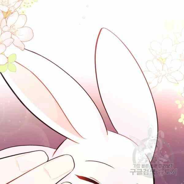 第32话33