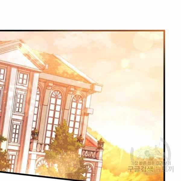 第33话25