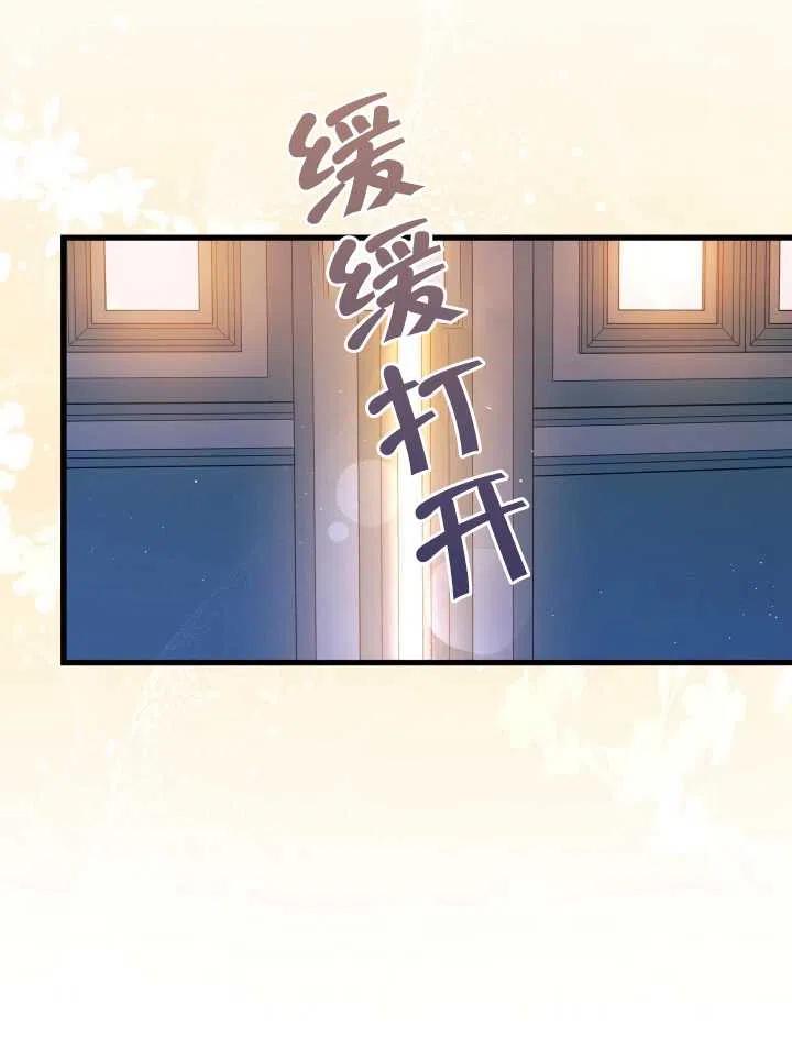 第17话97