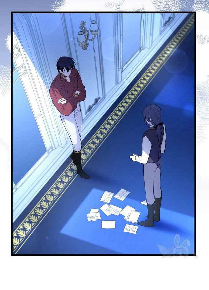第46话23