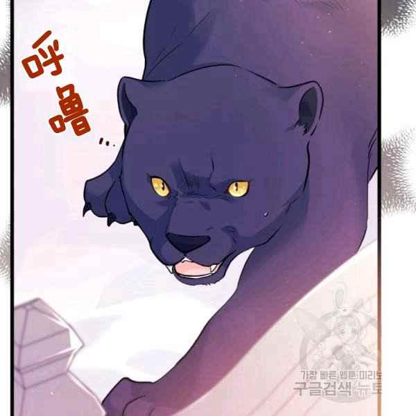第40话170