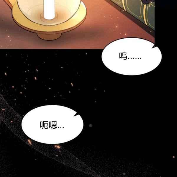第40话7