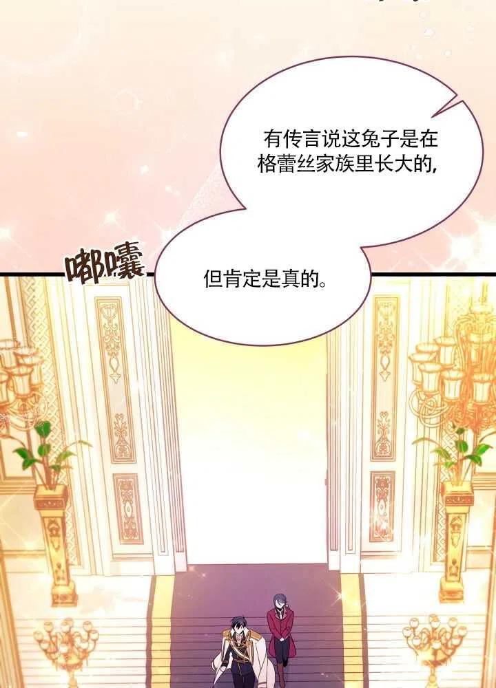 第18话9