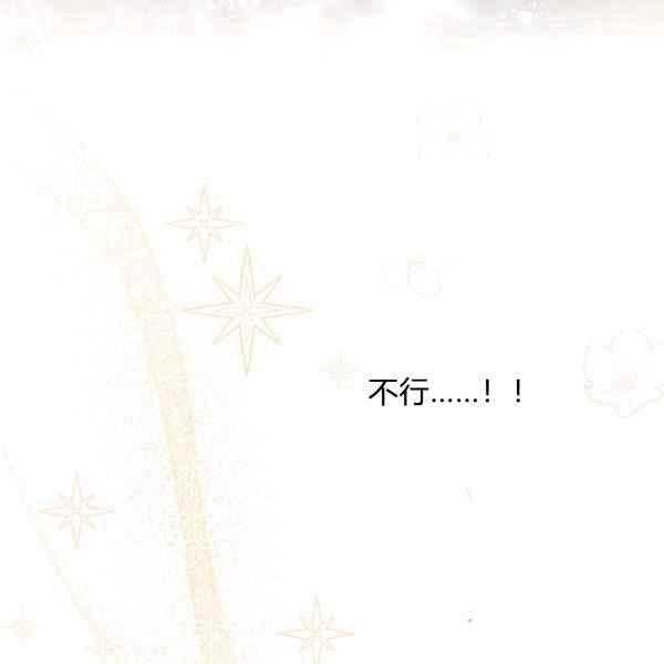 第42话169