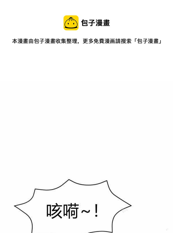 第32话91