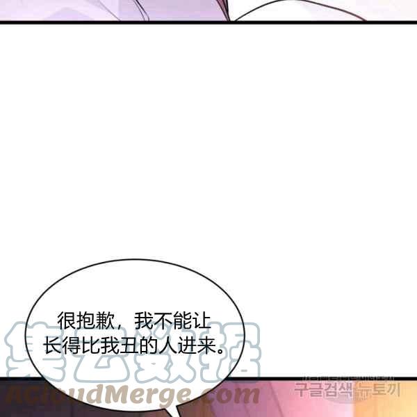 第40话120