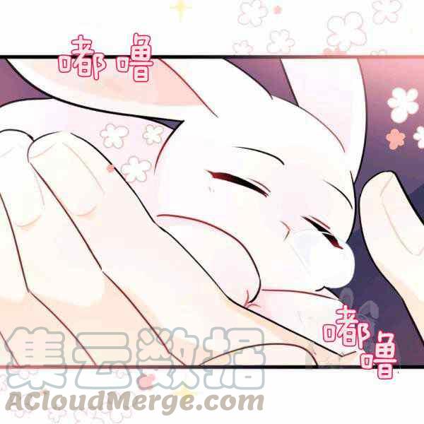 第32话16