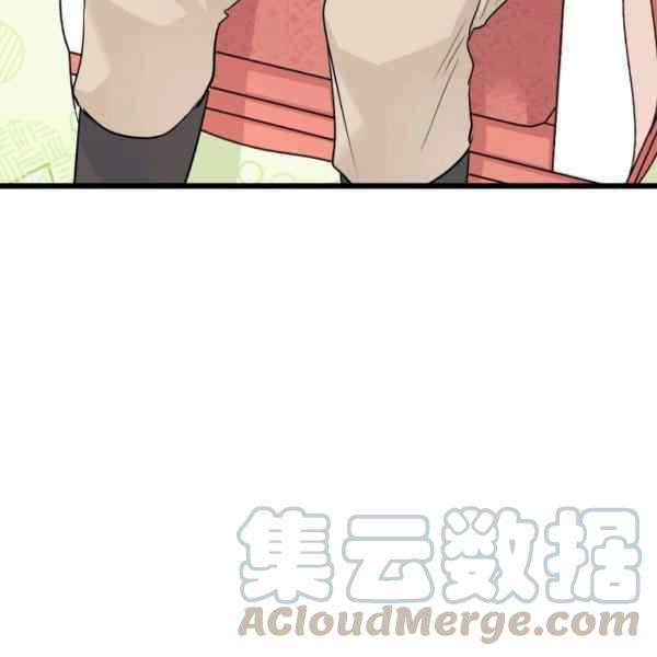 第32话56