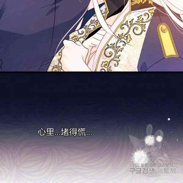 第31话21