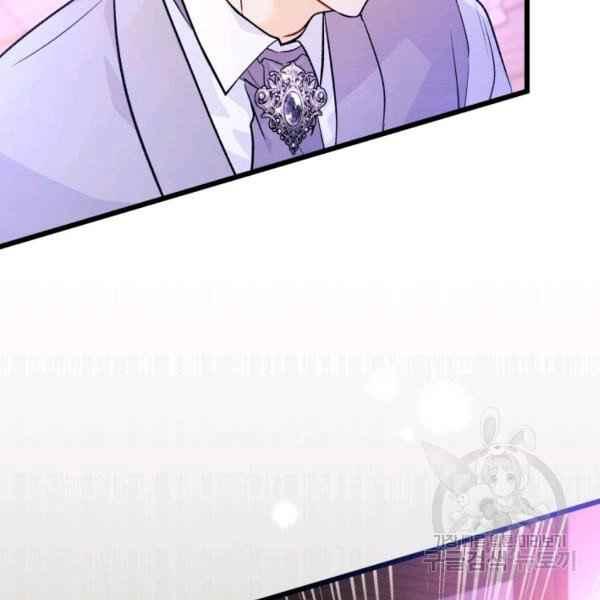 第40话90