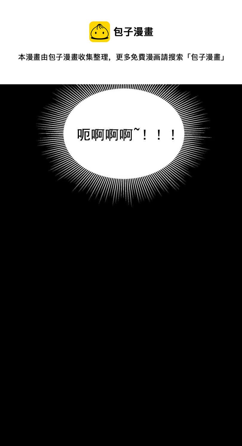 第25话10