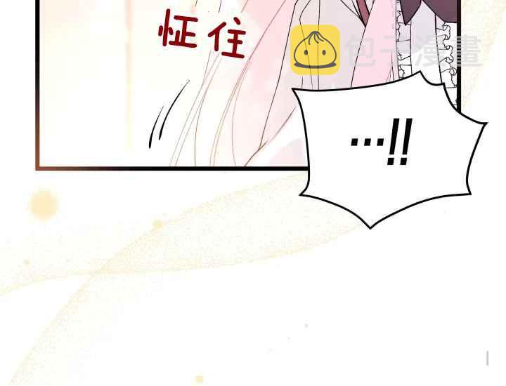 第43话157