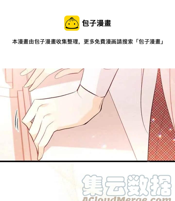 第44话第一季完结128