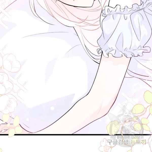 第40话73