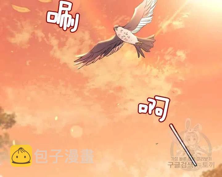 第44话第一季完结41