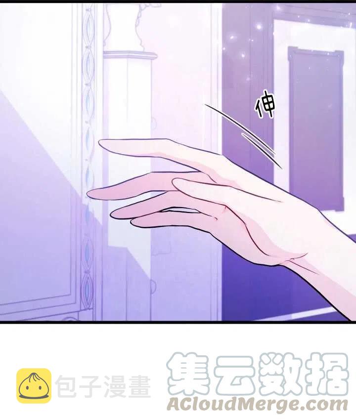 第19话44