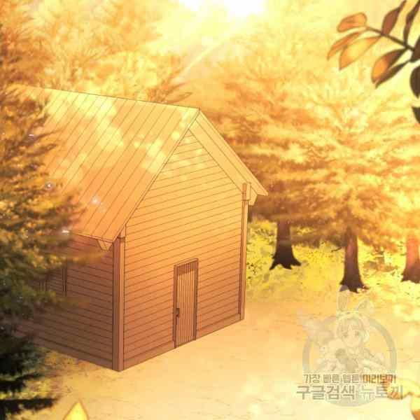 第32话1