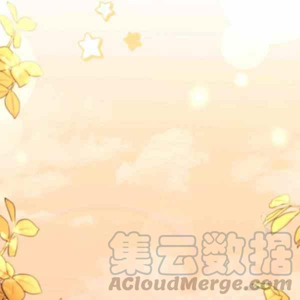 第33话20