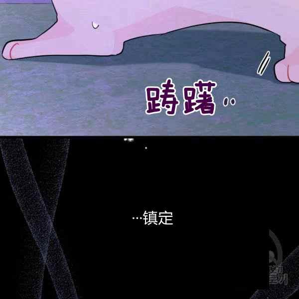 第34话67