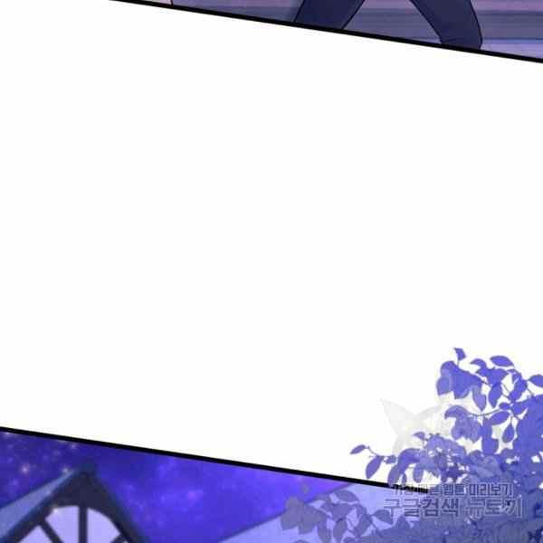 第34话56