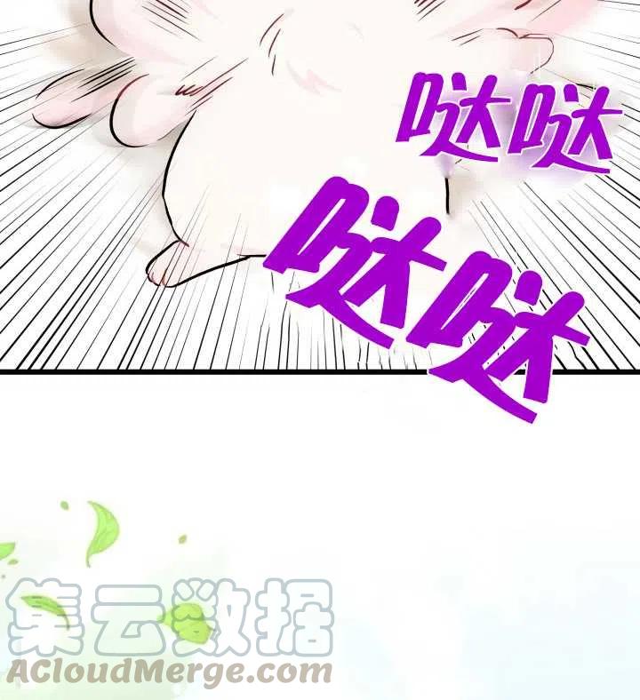 第22话136