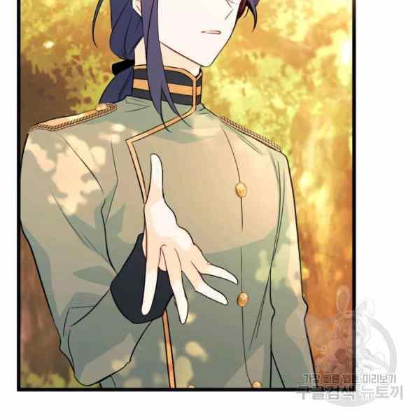 第32话7