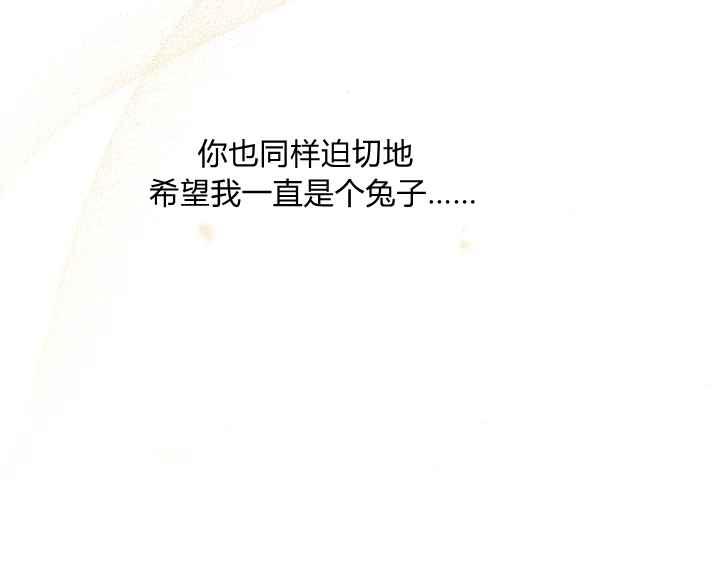 第44话201