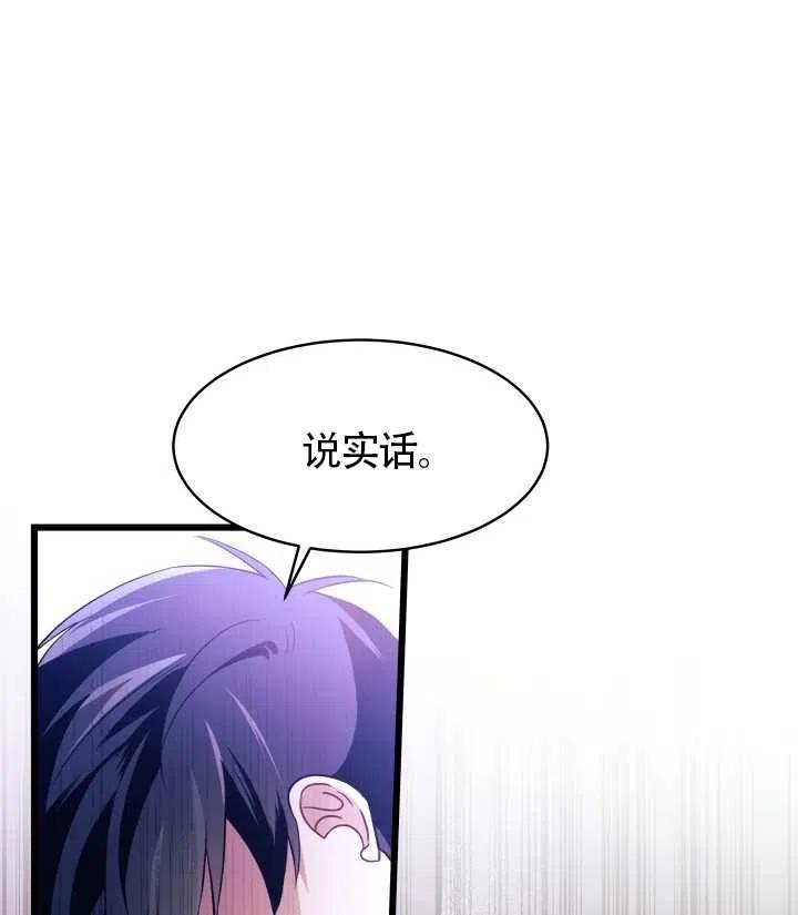 第22话15