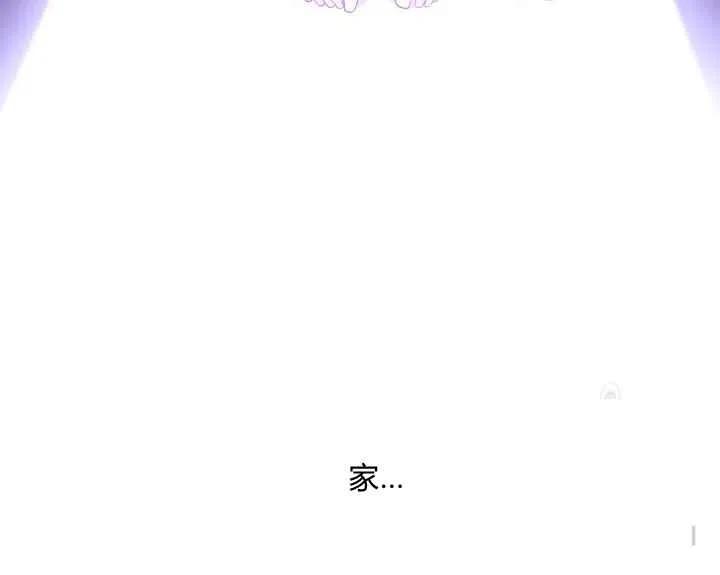 第44话第一季完结22