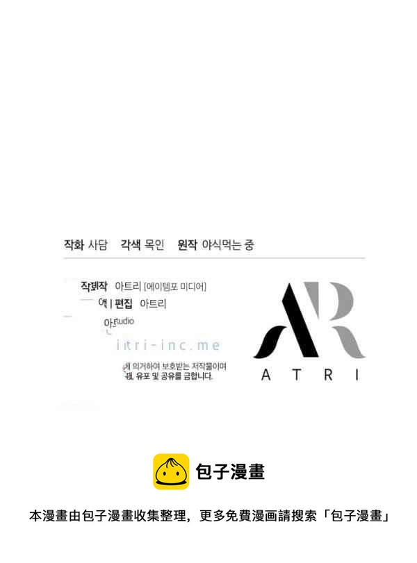 第31话173