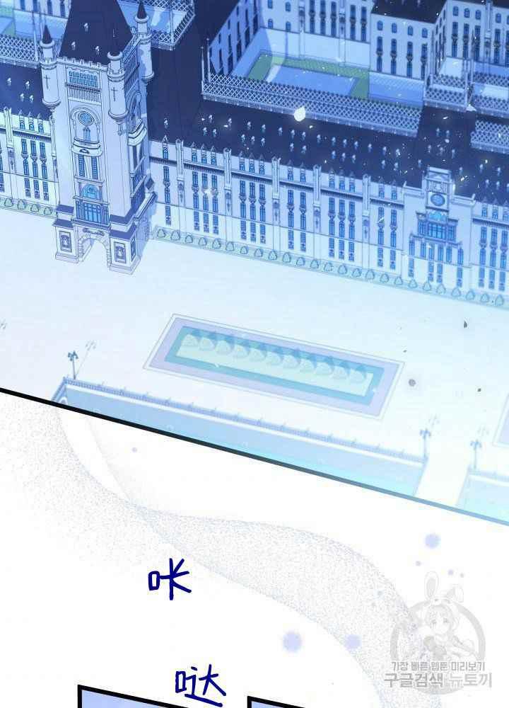 第46话55