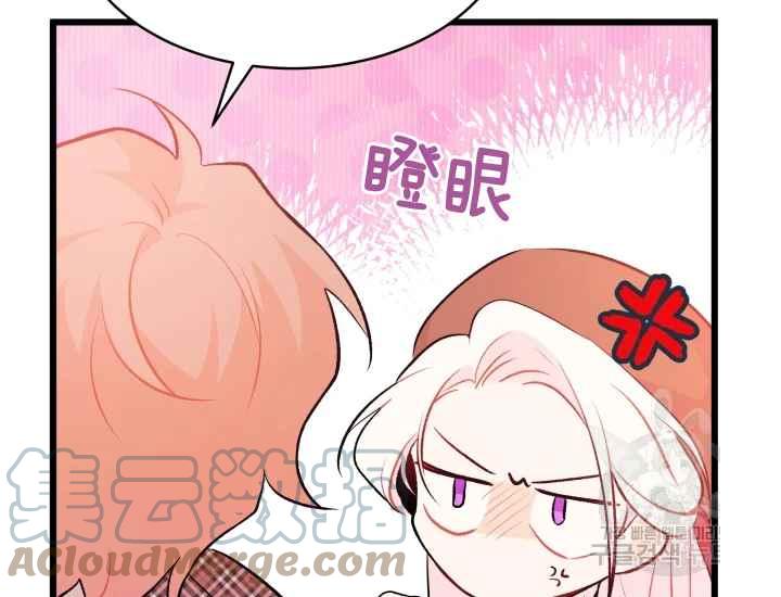 第43话176