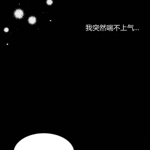 第31话19