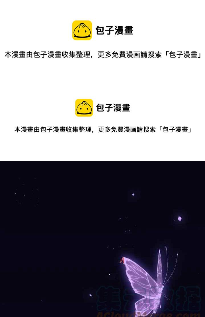 第44话0