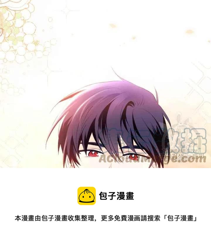第44话第一季完结144