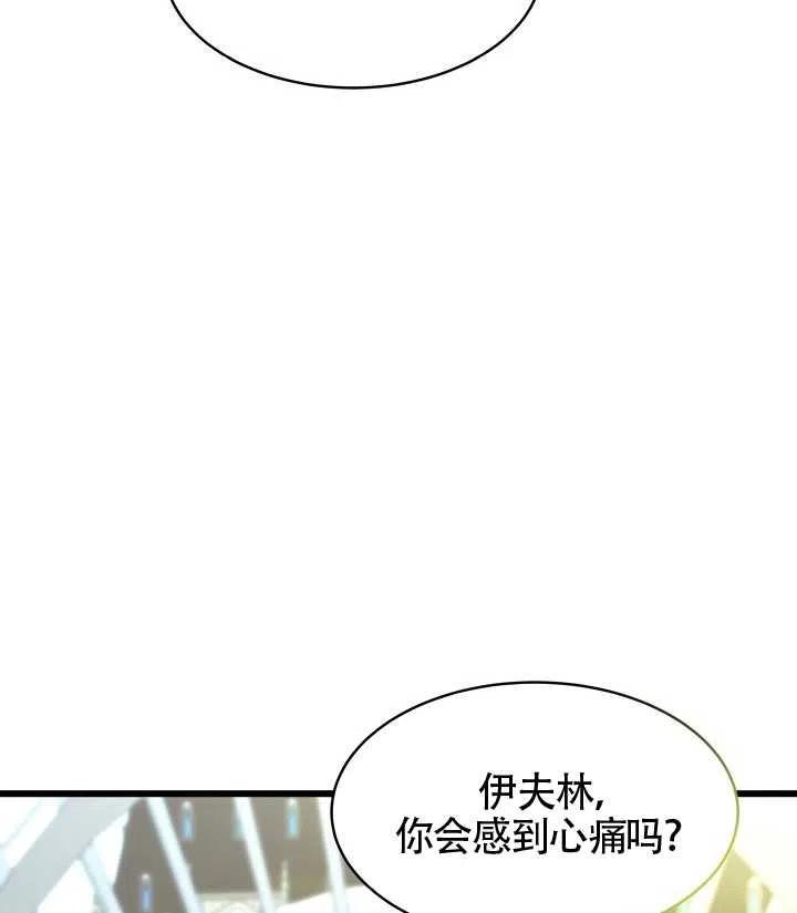 第22话114