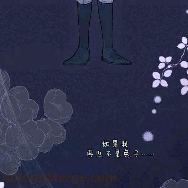 第37话112