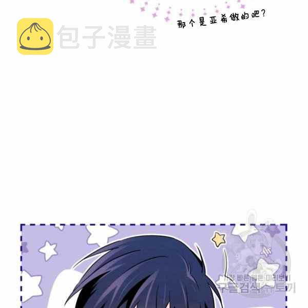第34话125