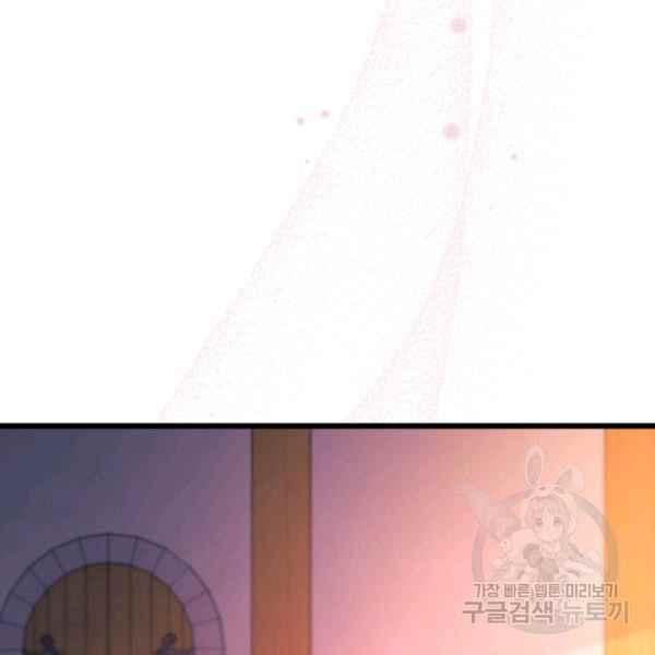 第40话153