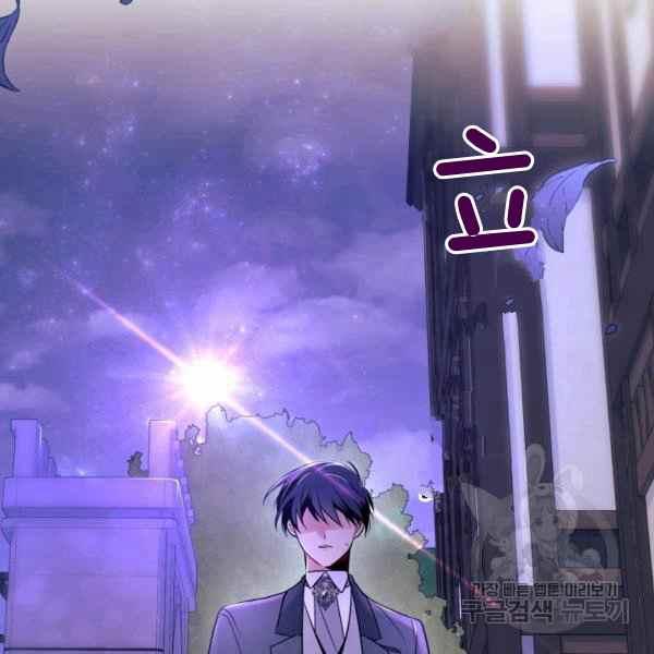 第34话106